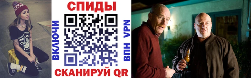 shop наркотические препараты Янаул АМФ 97%