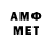 МЕТАДОН мёд Bheken