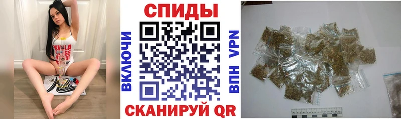БУТИРАТ оксана  darknet состав  Янаул 