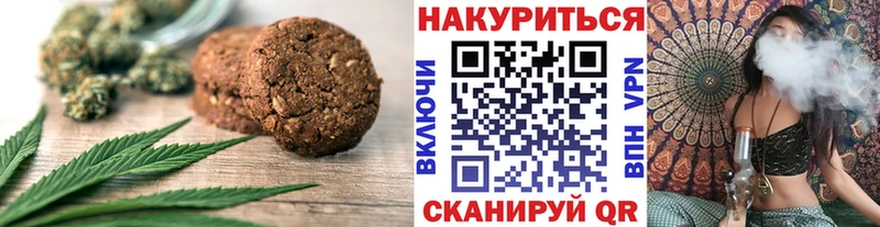 кракен ссылки  Янаул  Cannafood конопля 