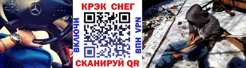 COCAIN Эквадор  Янаул 