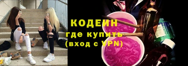 мяу мяу мука Абдулино