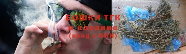 гашиш Абаза