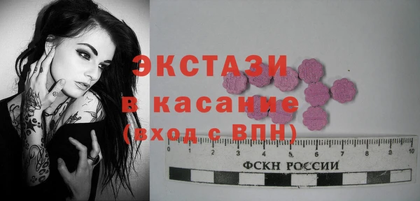 хмурый Покачи