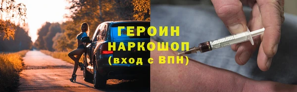 хмурый Покачи