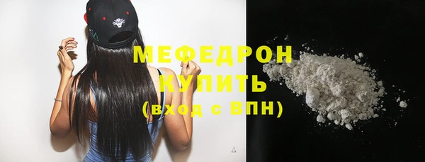 каннабис Покров