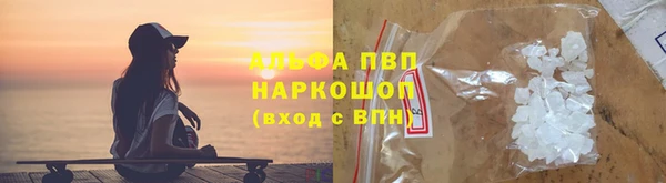 хмурый Покачи