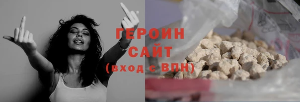 каннабис Покров