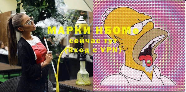 мяу мяу мука Абдулино