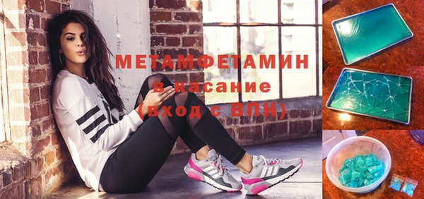 хмурый Покачи