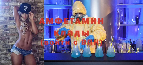 гашиш Абаза