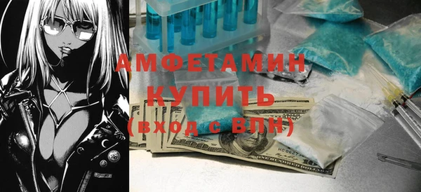 гашиш Абаза
