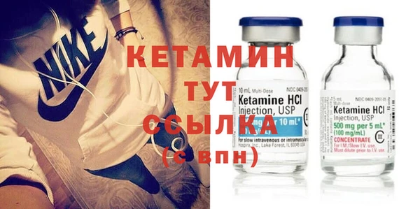 хмурый Покачи