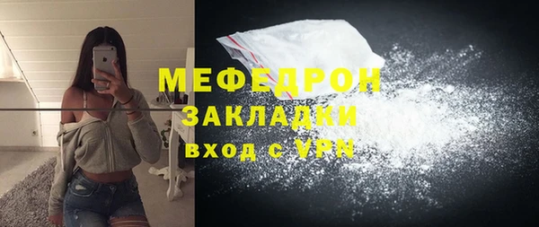 хмурый Покачи