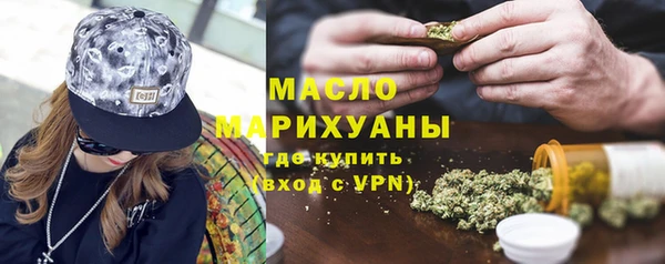 гашиш Абаза