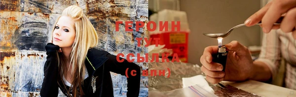 стаф Покровск