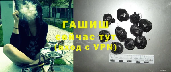 каннабис Покров