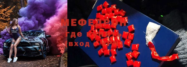 хмурый Покачи