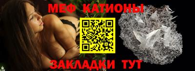 MDMA Premium VHQ Рыбинск