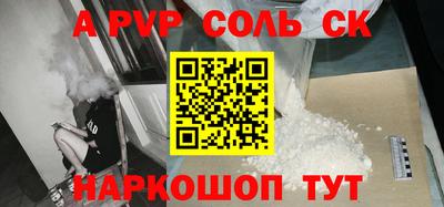 индика Рязань