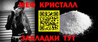 индика Рязань