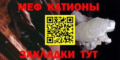 индика Рязань