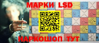 индика Рязань