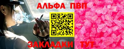 индика Рязань