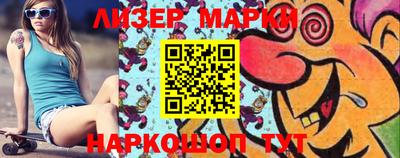 индика Рязань