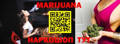 MDMA Premium VHQ Рыбинск