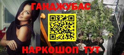 спиды Рузаевка