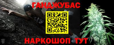 индика Рязань