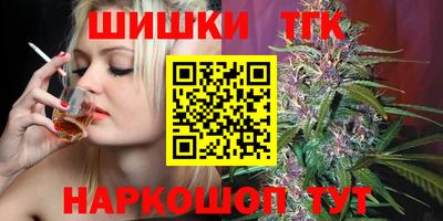 спиды Рузаевка
