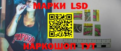 индика Рязань