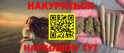 MDMA Premium VHQ Рыбинск