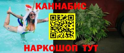MDMA Premium VHQ Рыбинск