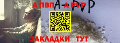 индика Рязань