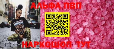 индика Рязань