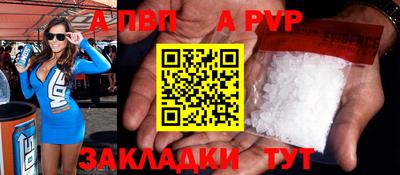 MDMA Premium VHQ Рыбинск