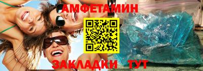 MDMA Premium VHQ Рыбинск