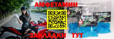 MDMA Premium VHQ Рыбинск