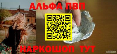 индика Рязань