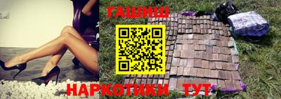 MDMA Premium VHQ Рыбинск
