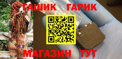 MDMA Premium VHQ Рыбинск