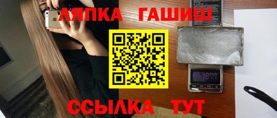 MDMA Premium VHQ Рыбинск