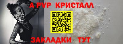 индика Рязань