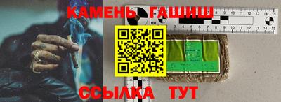 индика Рязань