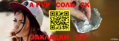 MDMA Premium VHQ Рыбинск