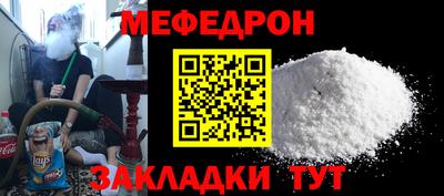 индика Рязань