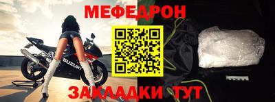 индика Рязань